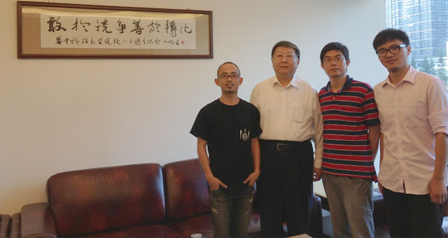王铁明博士受聘担任乐行天下高级顾问