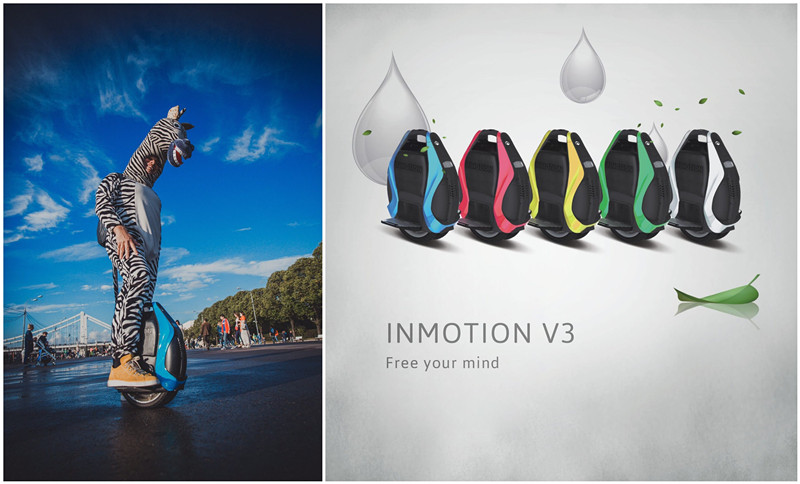 inmotion v3